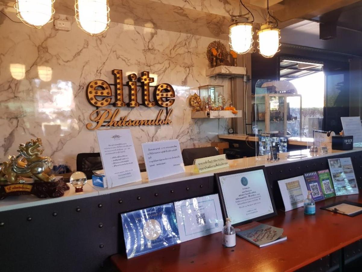 Elite Residence Phitsanulok Sha Exterior photo