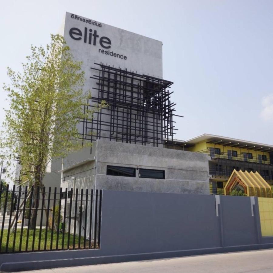Elite Residence Phitsanulok Sha Exterior photo